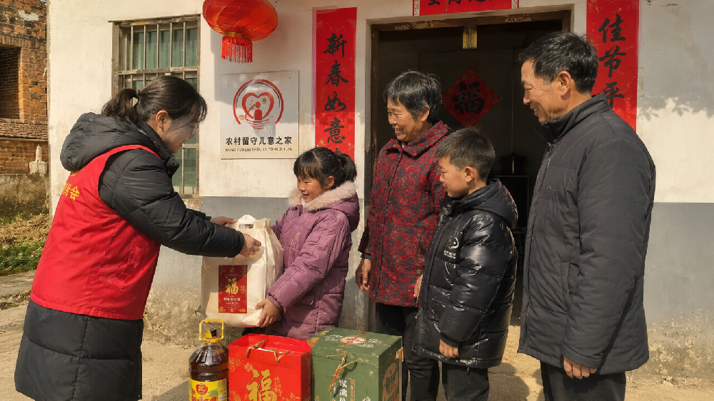同德会开展新春慰问行动，为乡村留守儿童和困难家庭送去生活物资、学习用品和节日祝福